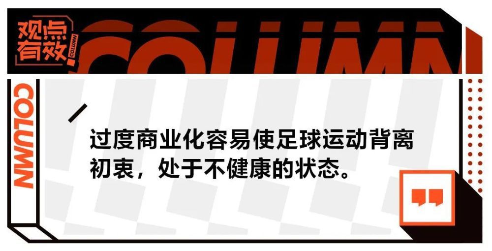 本篇文章，就让我们一起来盘点2023年身价上涨最快的十名球员。